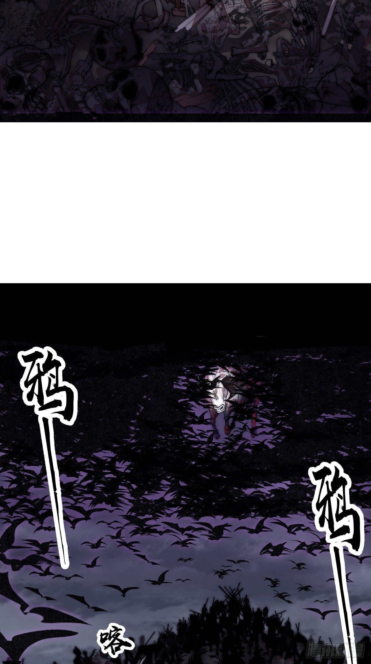 第一千一百一十七话：走啦