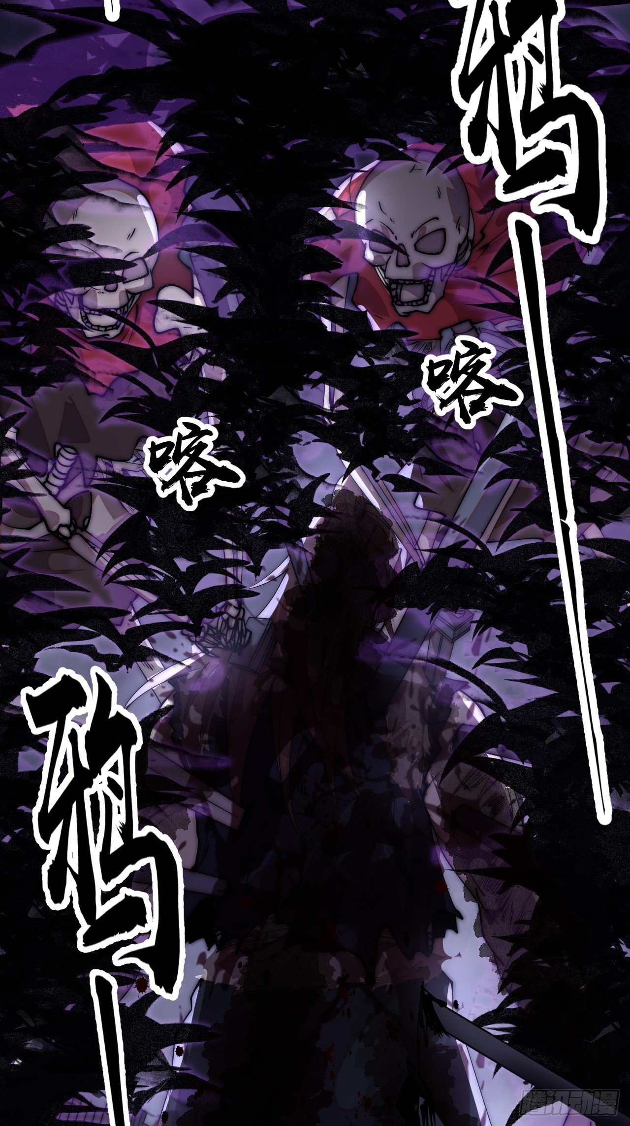 第一千一百一十七话：走啦
