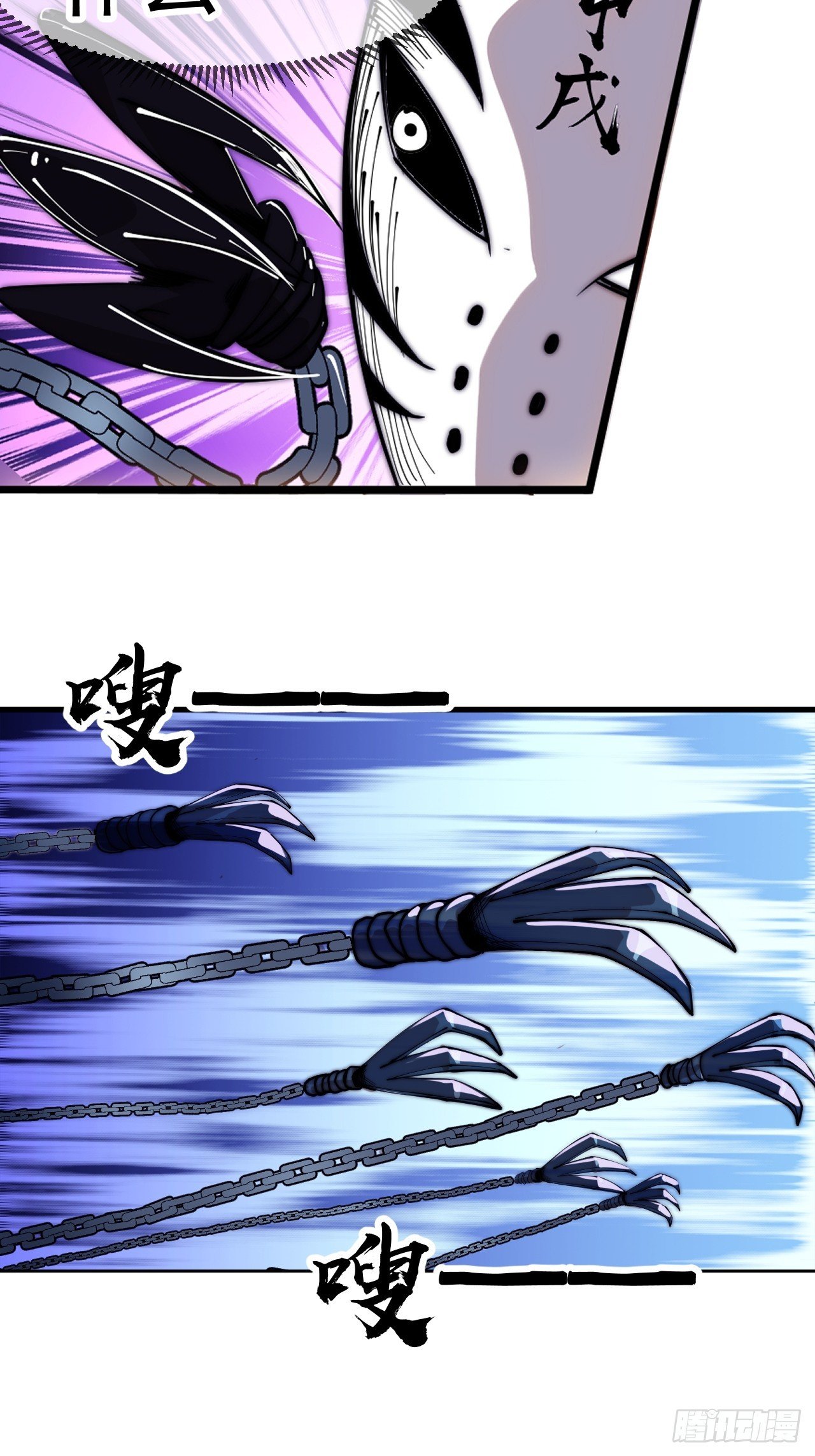 第一千一百二十话：人才济济
