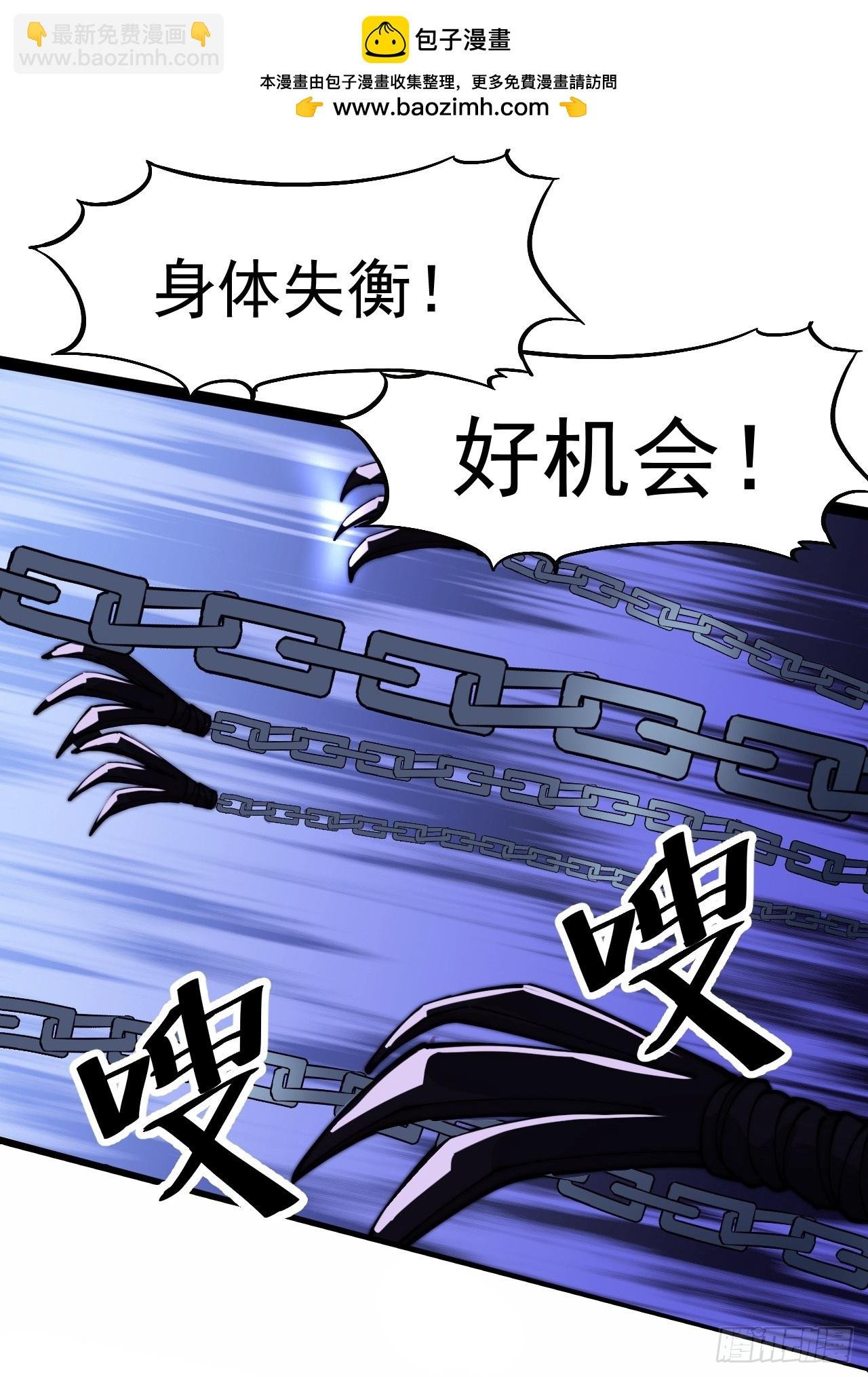 第一千一百二十话：人才济济