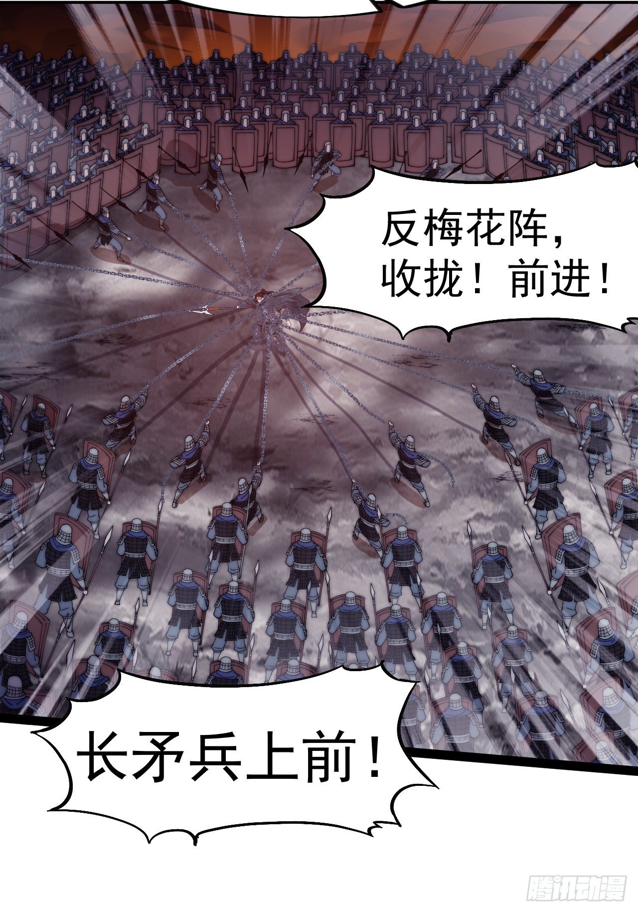 第一千一百二十话：人才济济