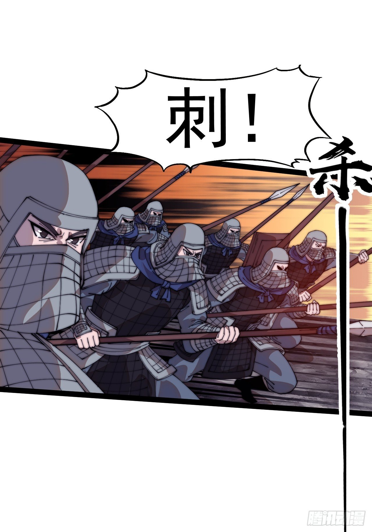 第一千一百二十话：人才济济