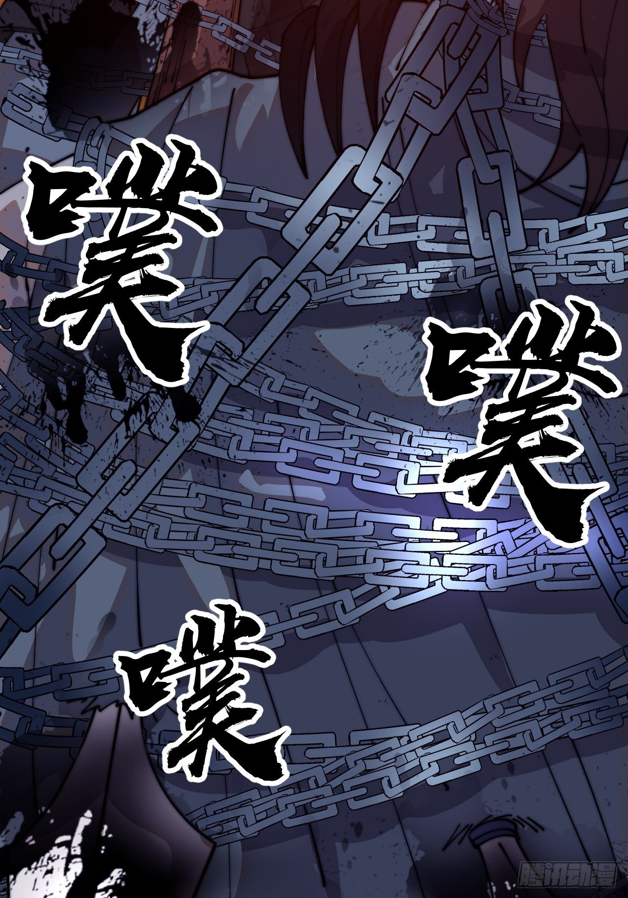 第一千一百二十话：人才济济