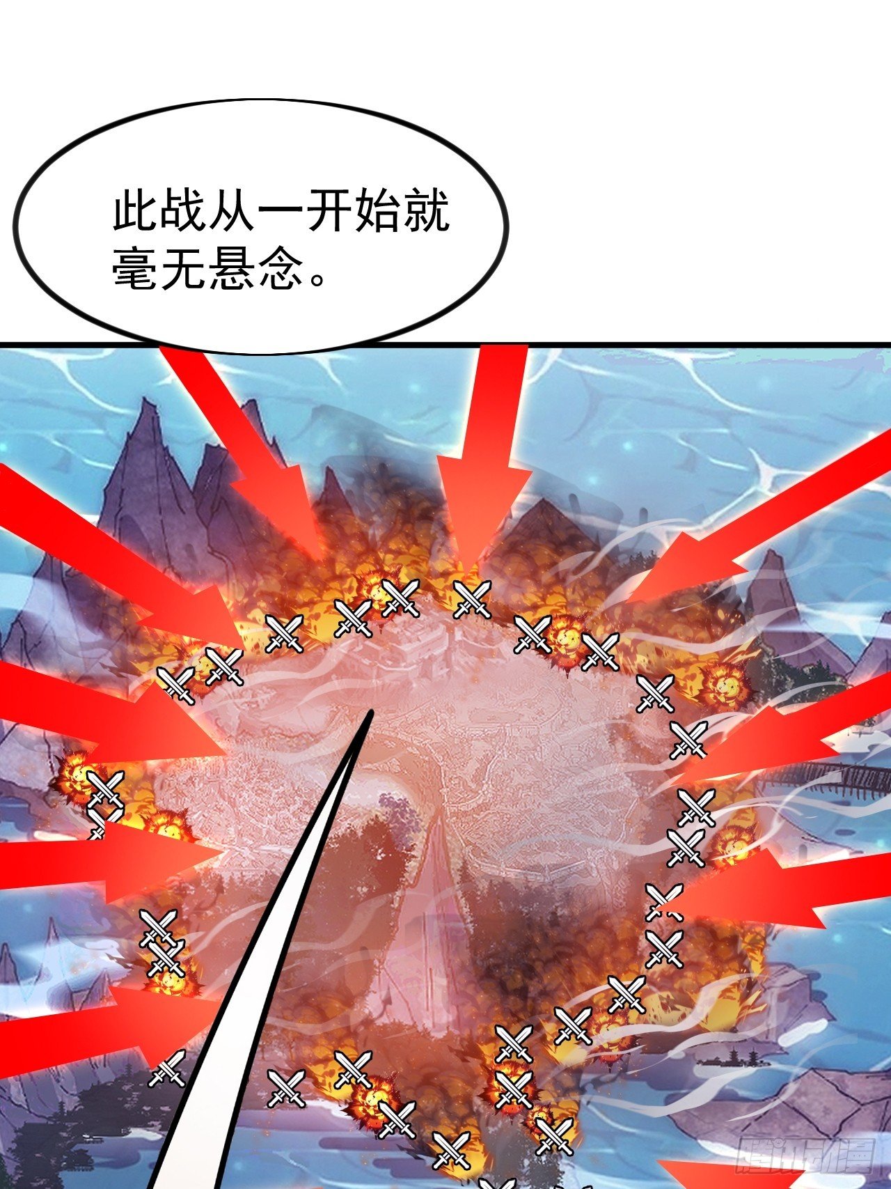 第一千一百二十一话：陷阱