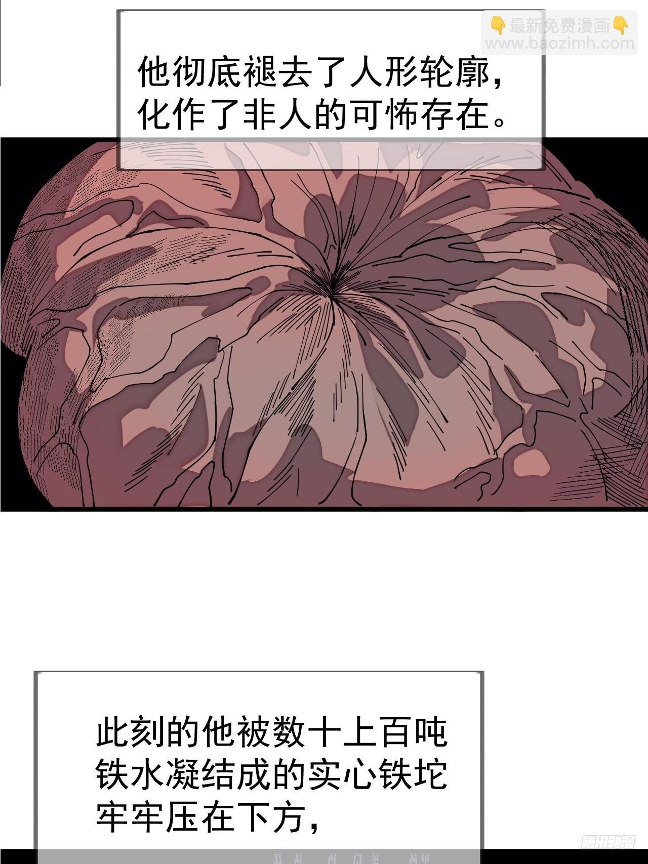 第一千一百二十二话：越狱