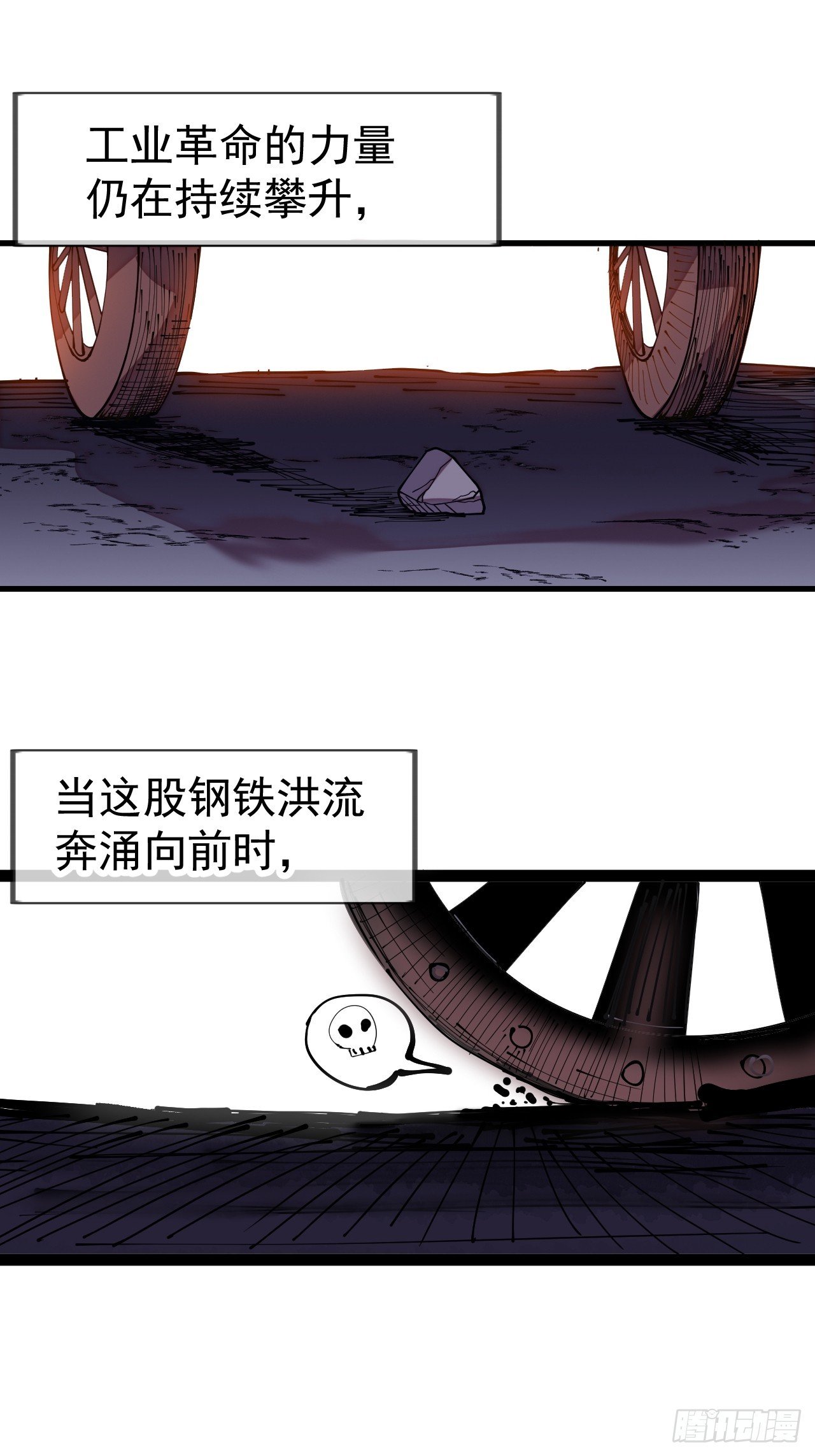 第一千一百二十二话：越狱