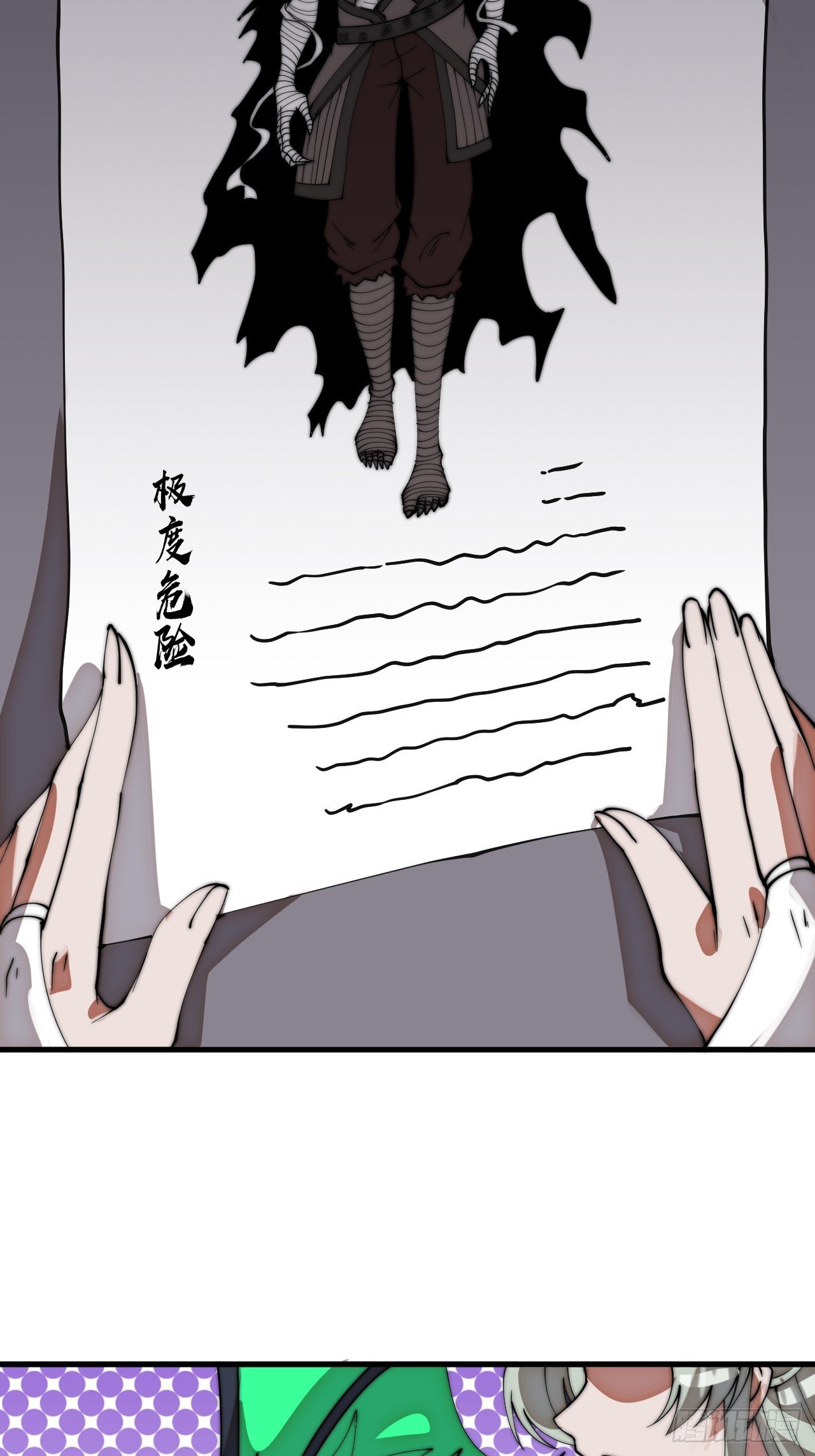 第一千一百二十二话：越狱