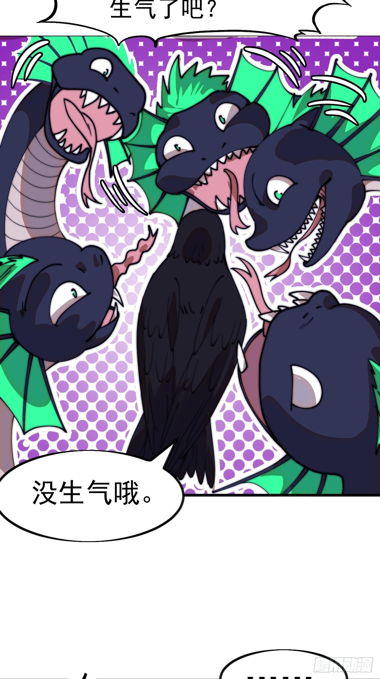 第一千一百二十二话：越狱