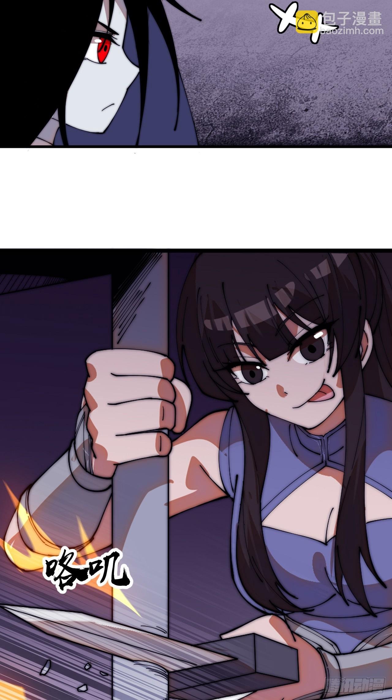 第一千一百二十二话：越狱