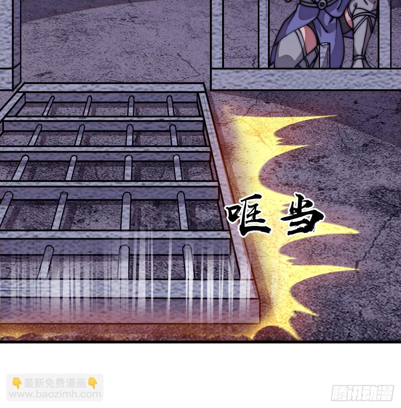 第一千一百二十二话：越狱
