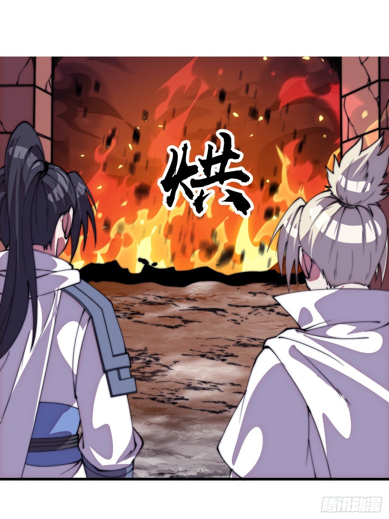 第一千一百二十三话：执念