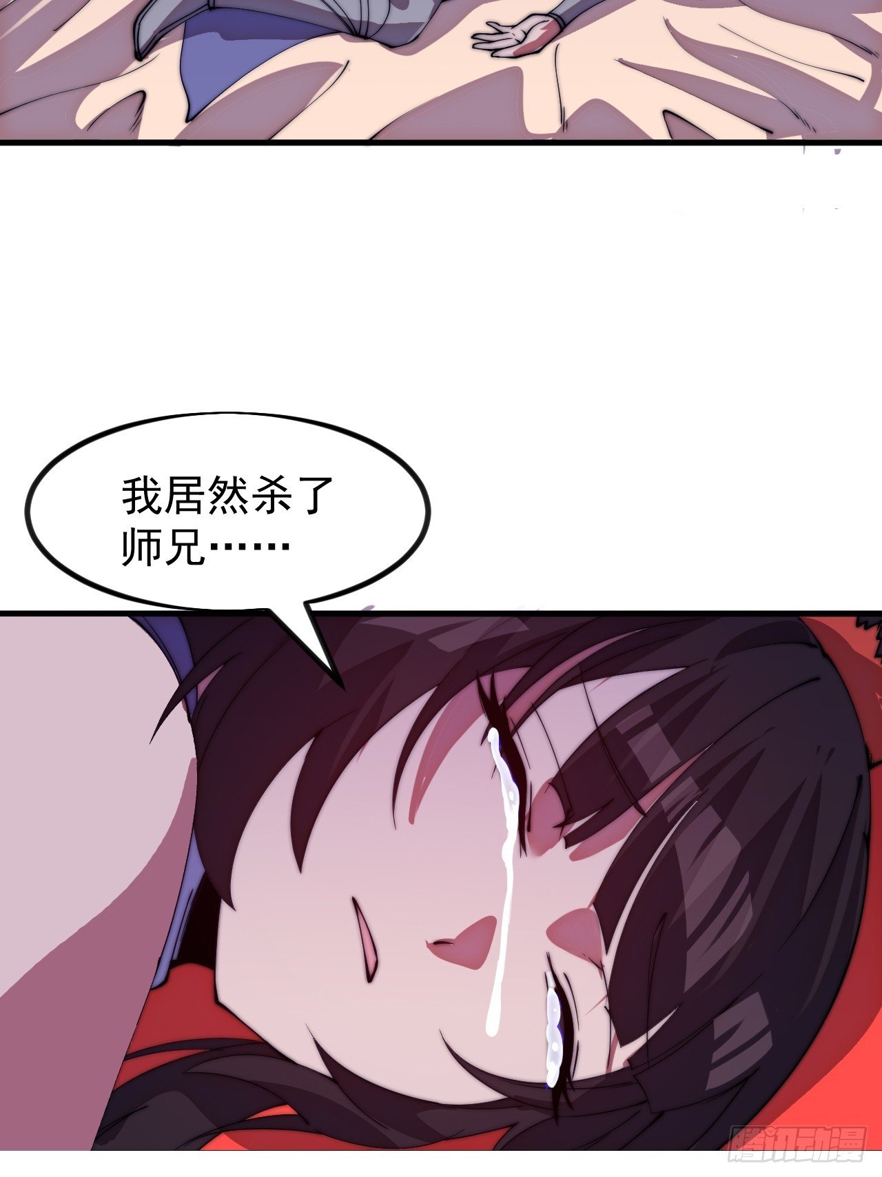 第一千一百二十三话：执念