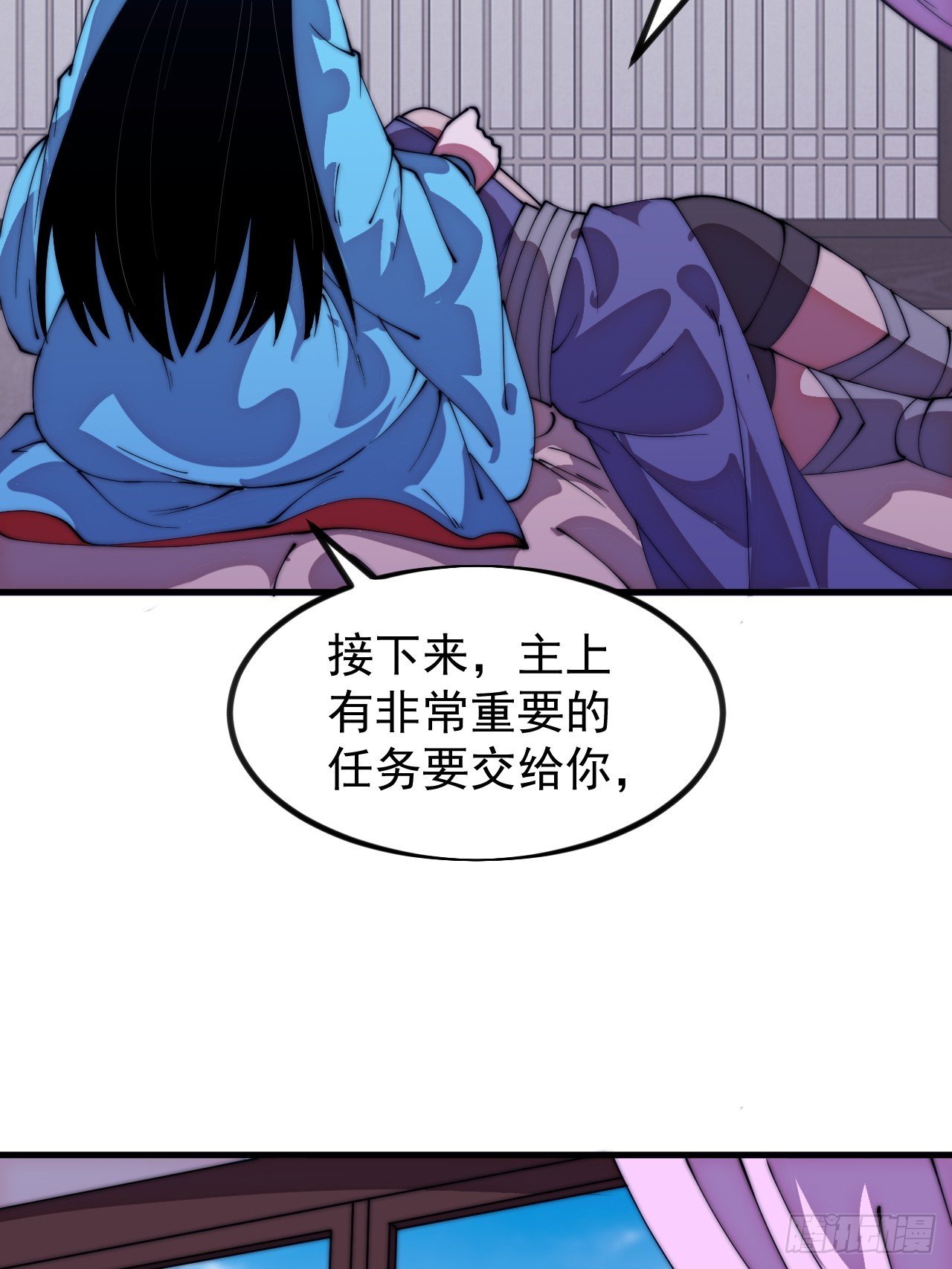 第一千一百二十三话：执念