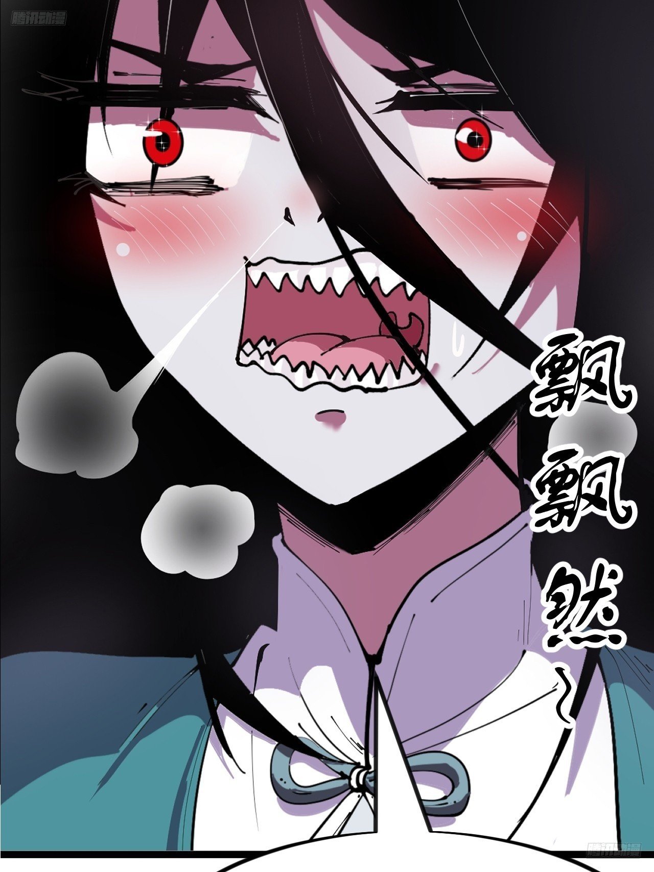第一千一百二十四话：底牌