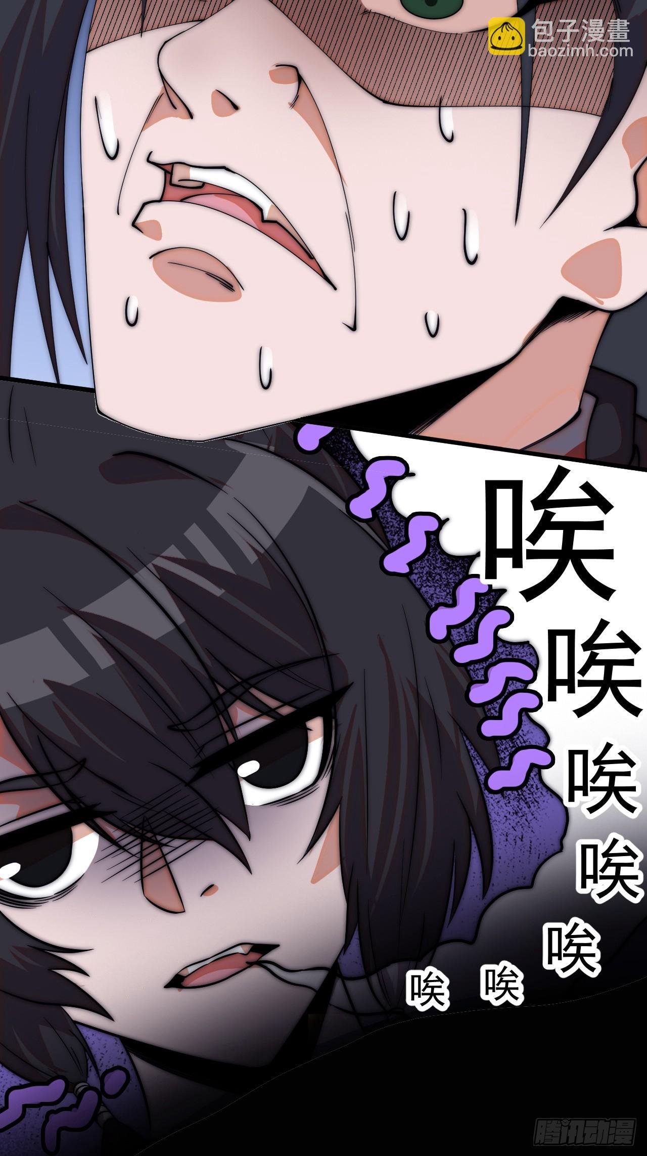 第一千一百二十七话：轮回