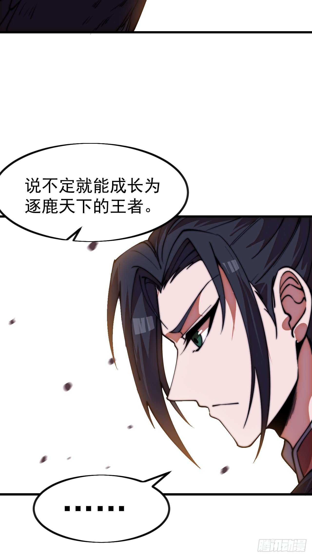 第一千一百二十七话：轮回