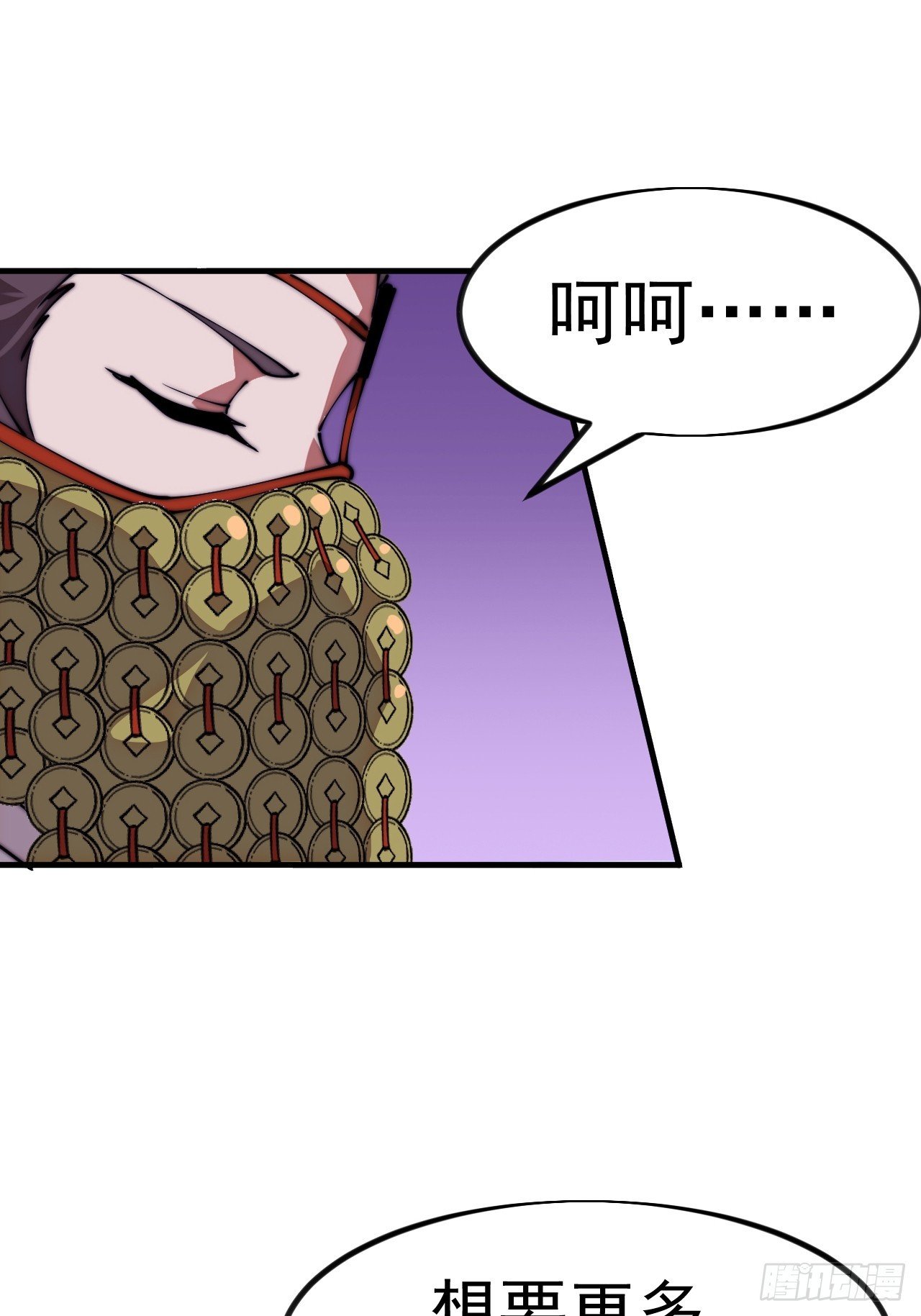 第一千一百二十七话：轮回