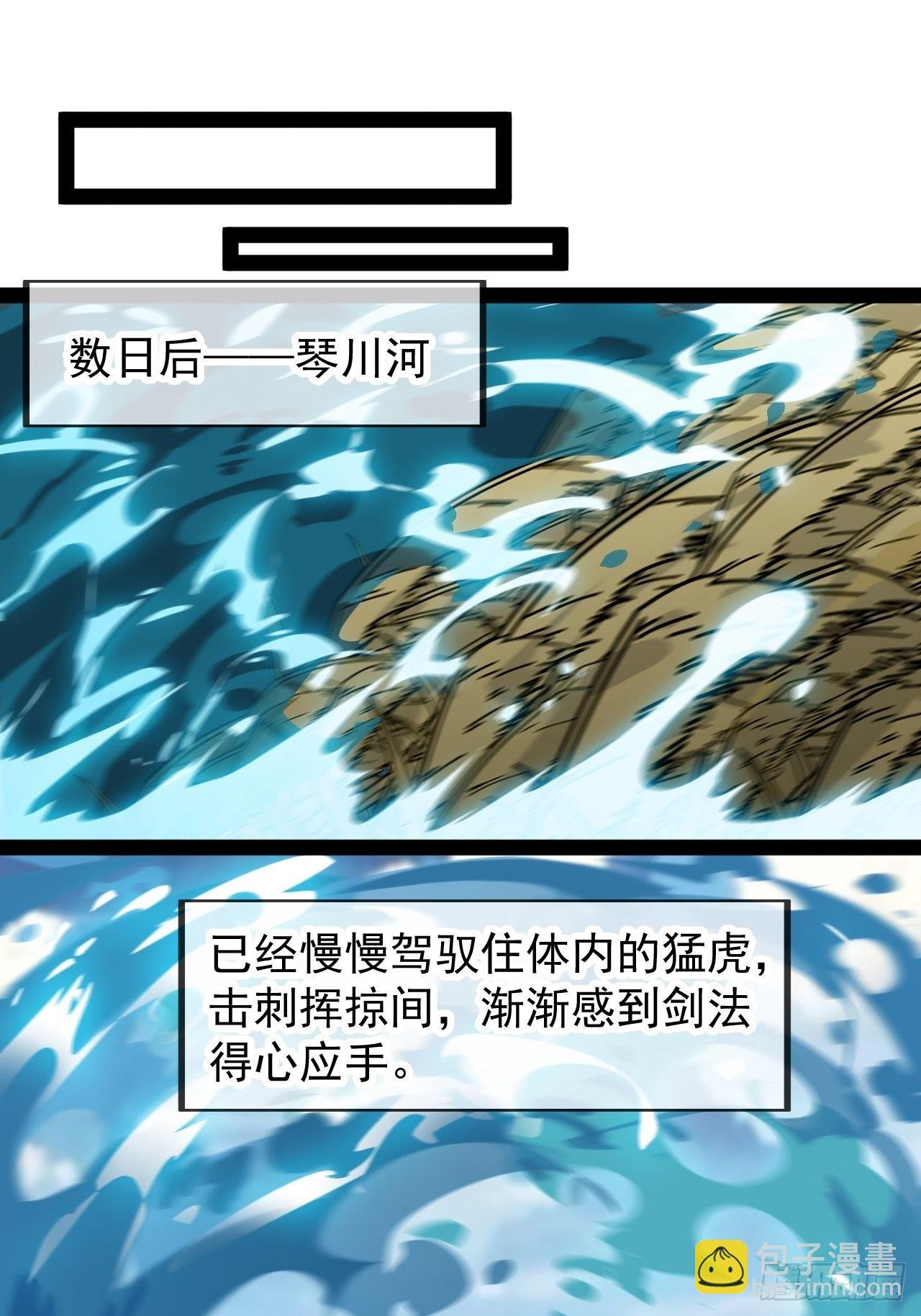 第三百八十一话：大道至简