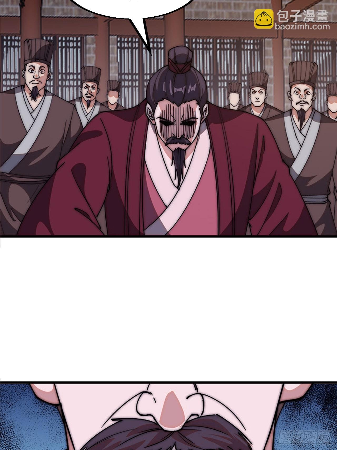 第六百四十二话：孤城