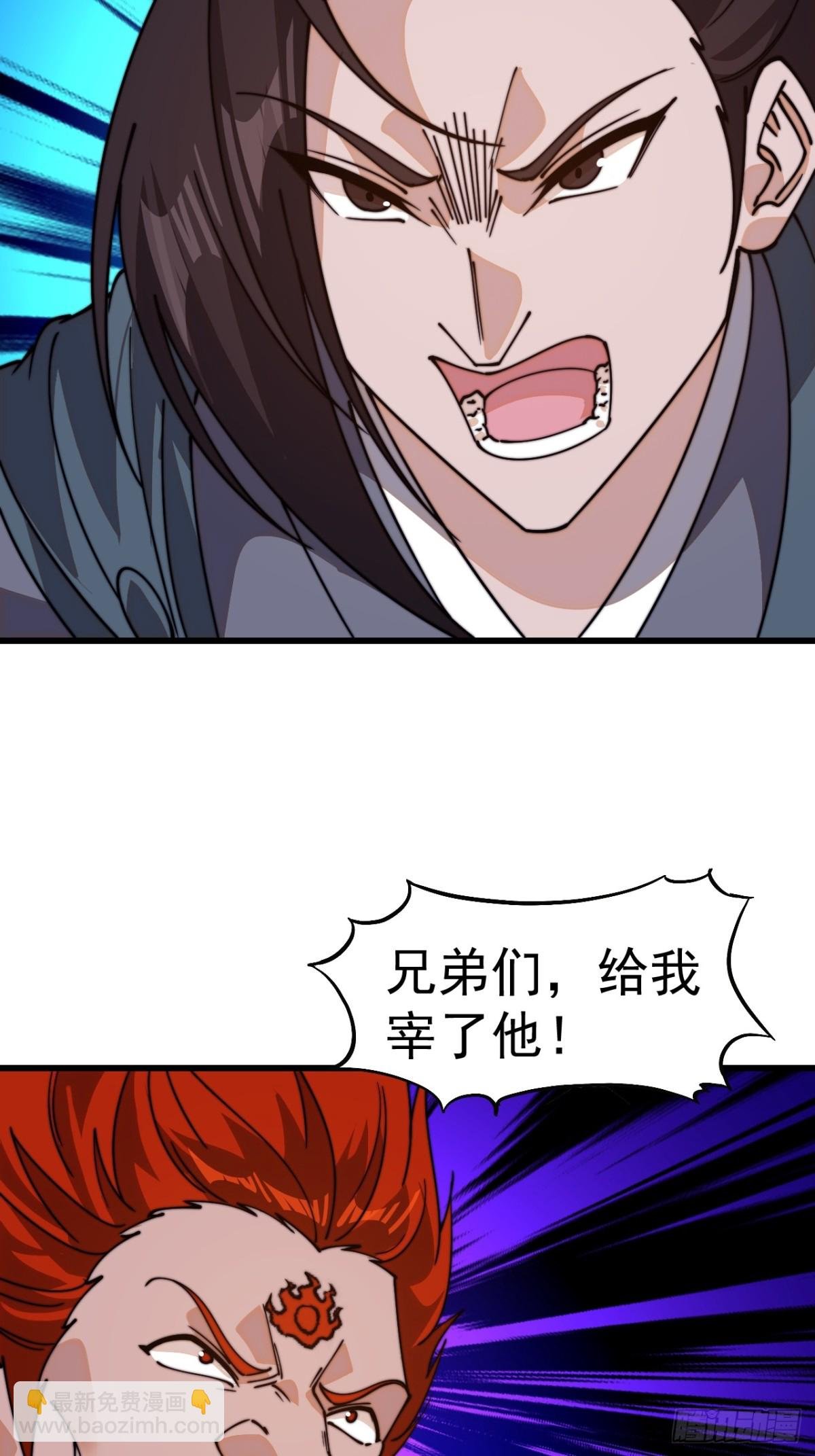 第八百二十七话：庐山真面目