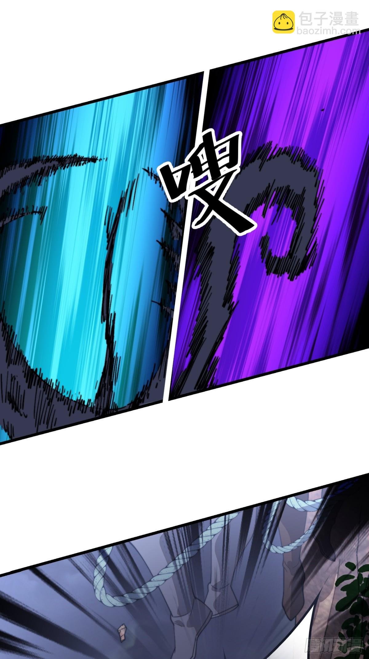 第八百九十六话：下刀