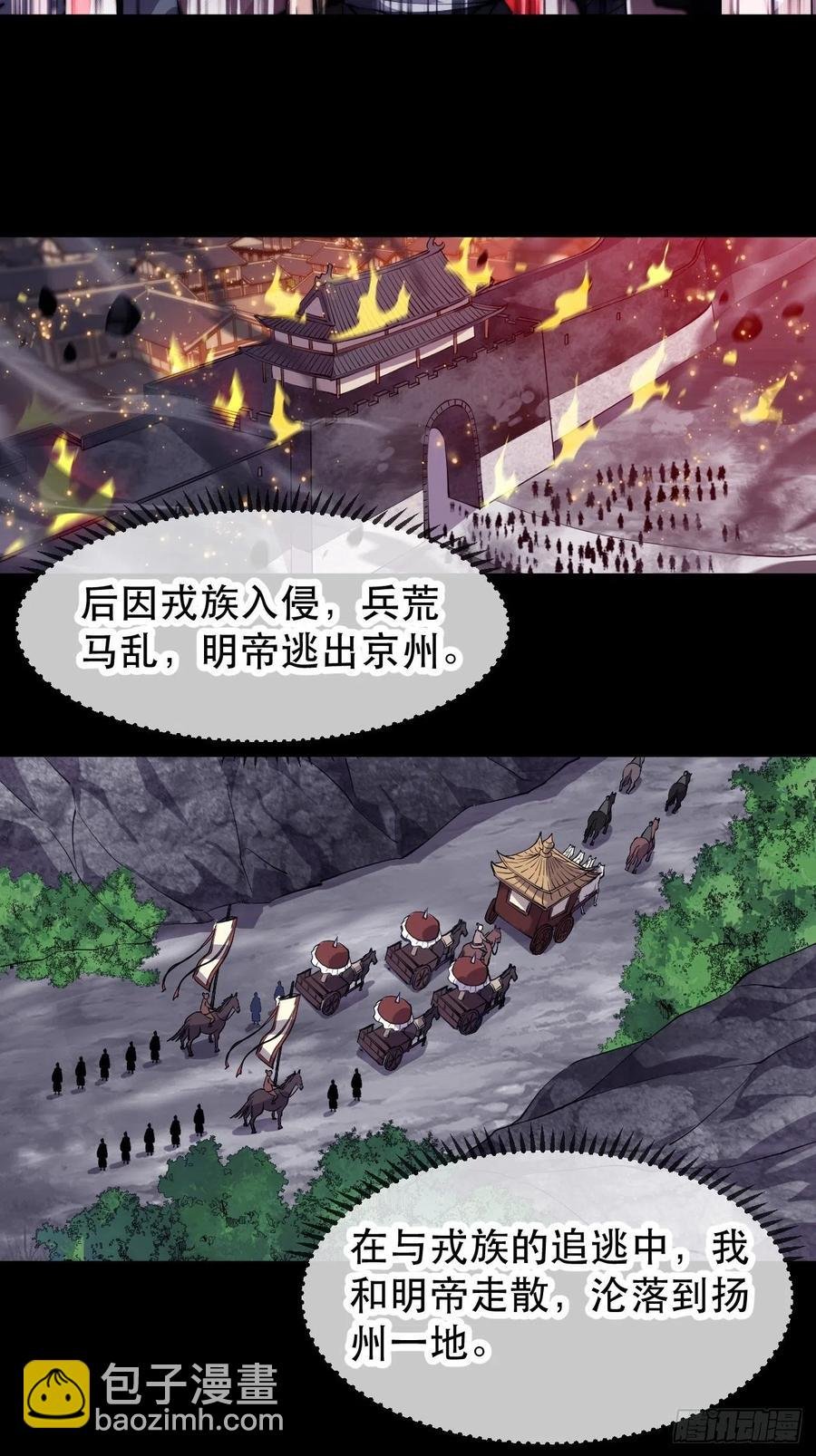 第九十二话：隐藏属性的作用