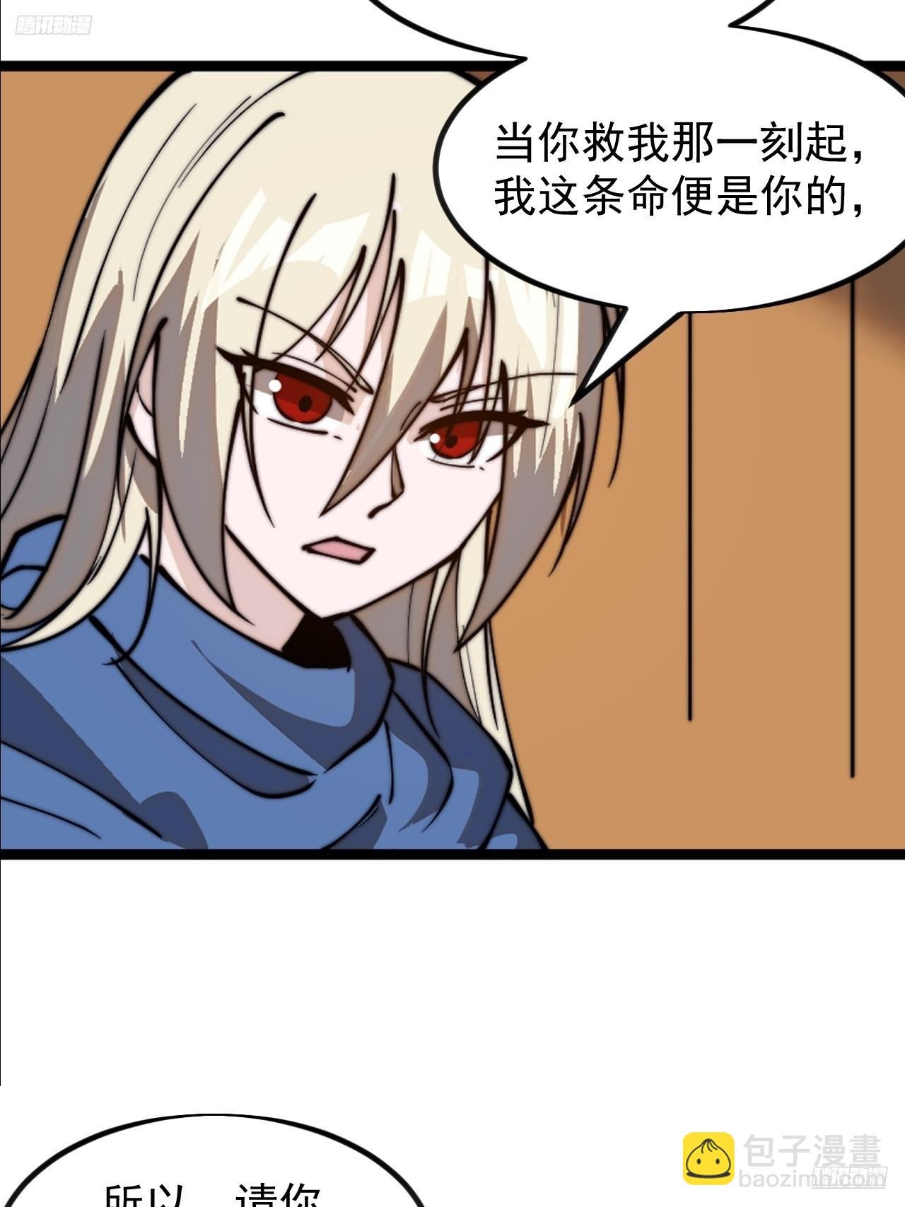 第九百七十三话：时代变了