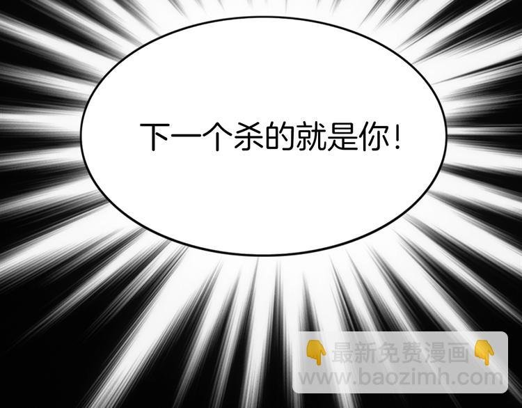 第1话 拐个厨娘入王府