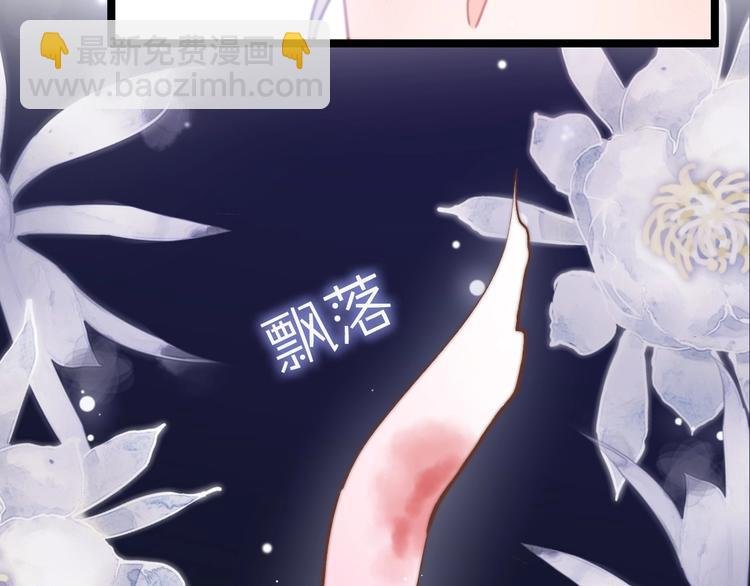 第10话 人善被人欺