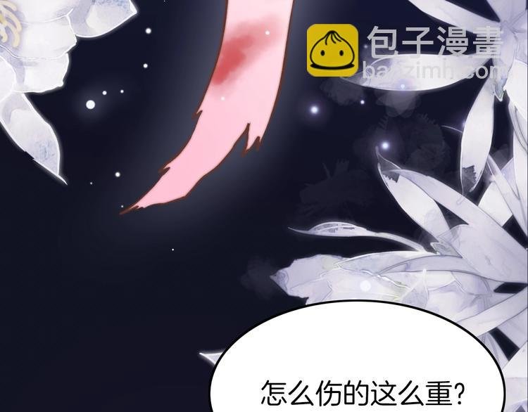 第10话 人善被人欺