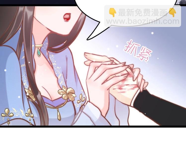 第10话 人善被人欺