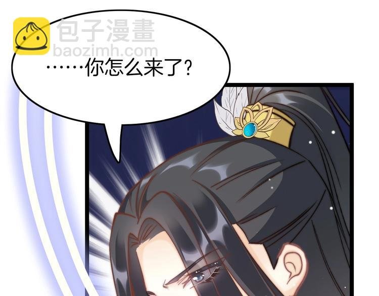 第10话 人善被人欺