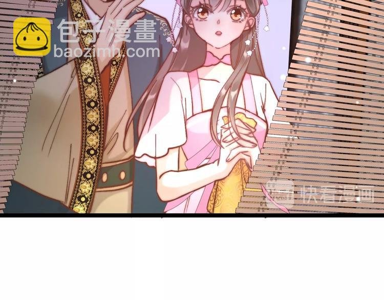 第10话 人善被人欺