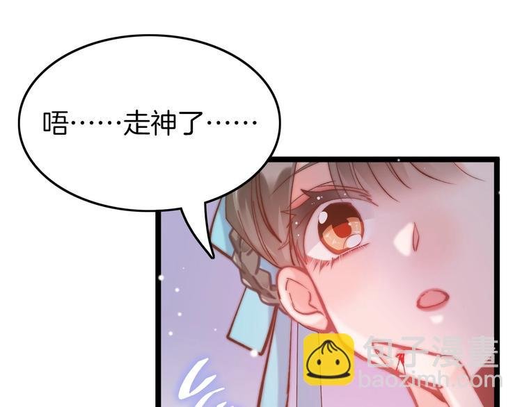 第10话 人善被人欺