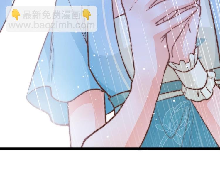 第13话 幸好有你