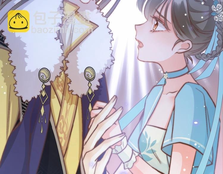 第13话 幸好有你