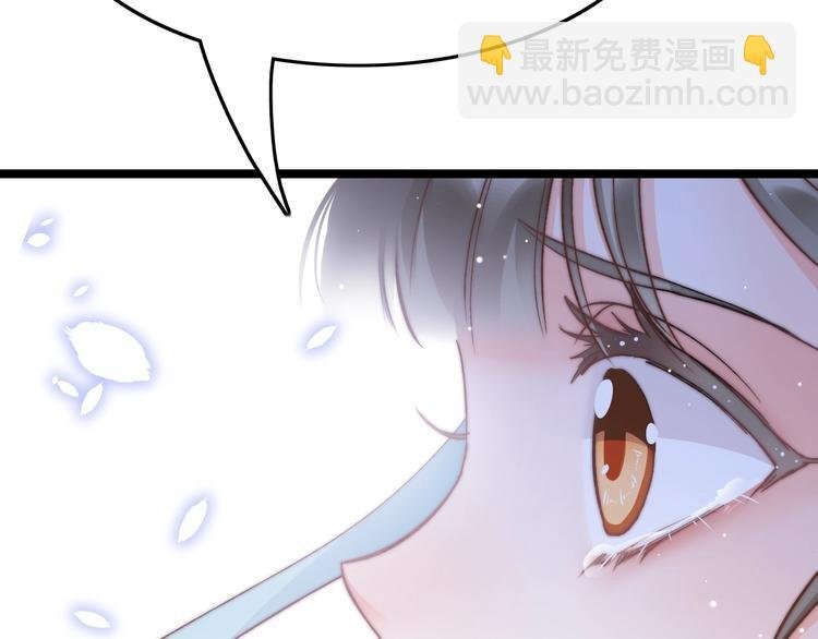 第13话 幸好有你
