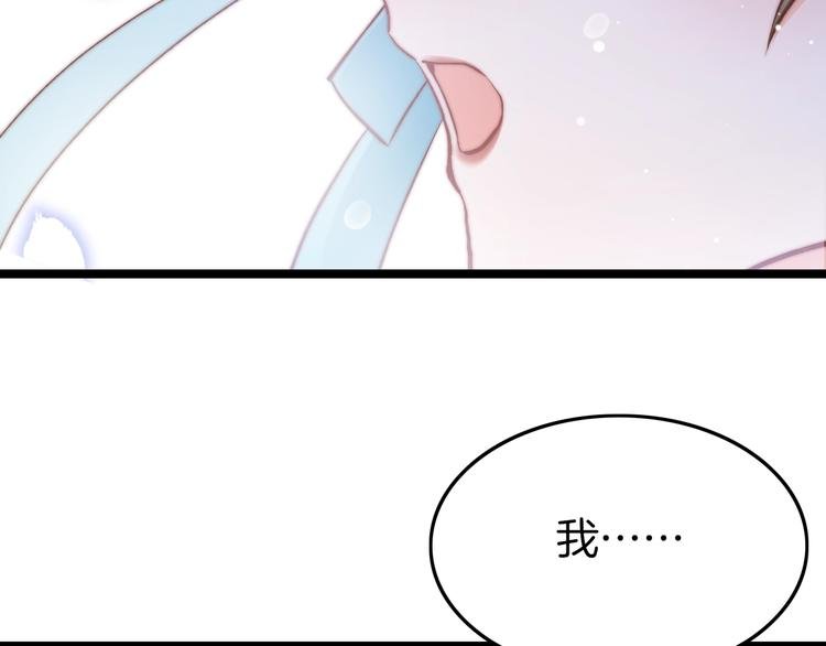 第13话 幸好有你