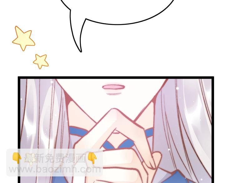 第13话 幸好有你