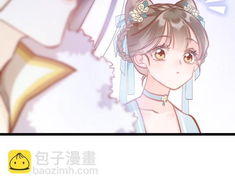 第13话 幸好有你