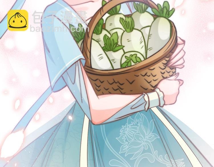 第14话 朕的相思汤呢？