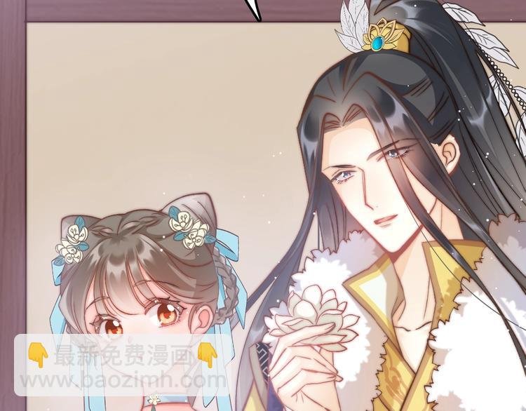 第14话 朕的相思汤呢？