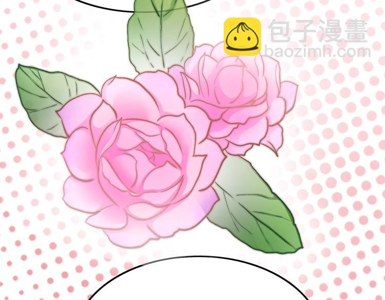 第14话 朕的相思汤呢？