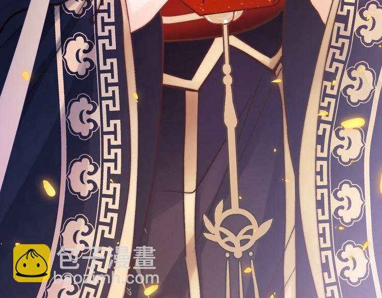 第15话 如何化险为夷