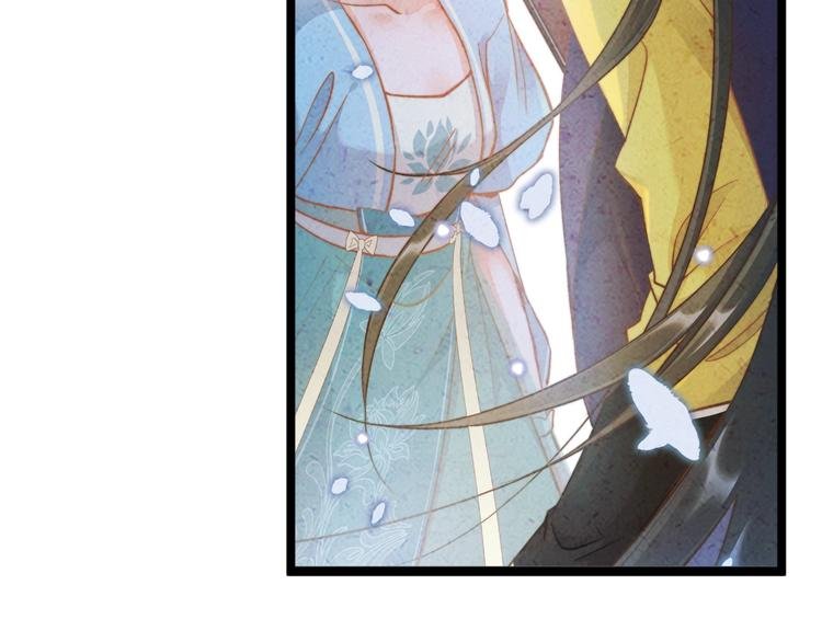 第15话 如何化险为夷