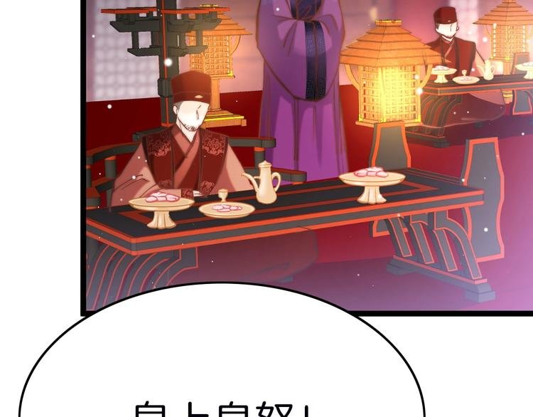第15话 如何化险为夷