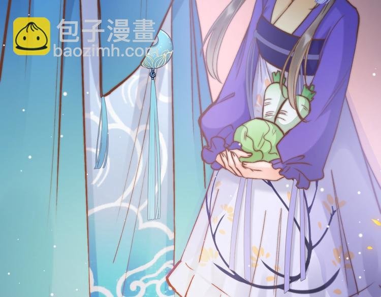 第16话 引起误会