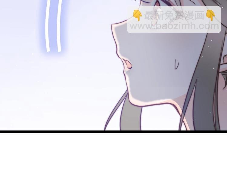 第16话 引起误会