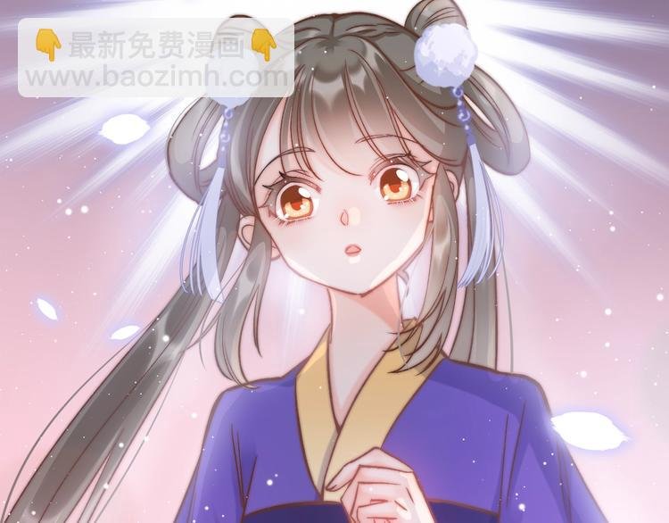 第16话 引起误会