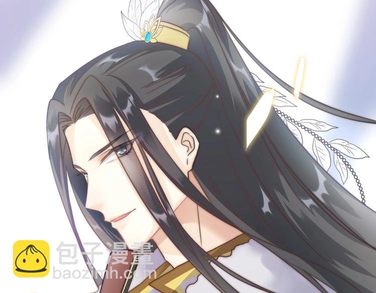 第2话 无法逃离